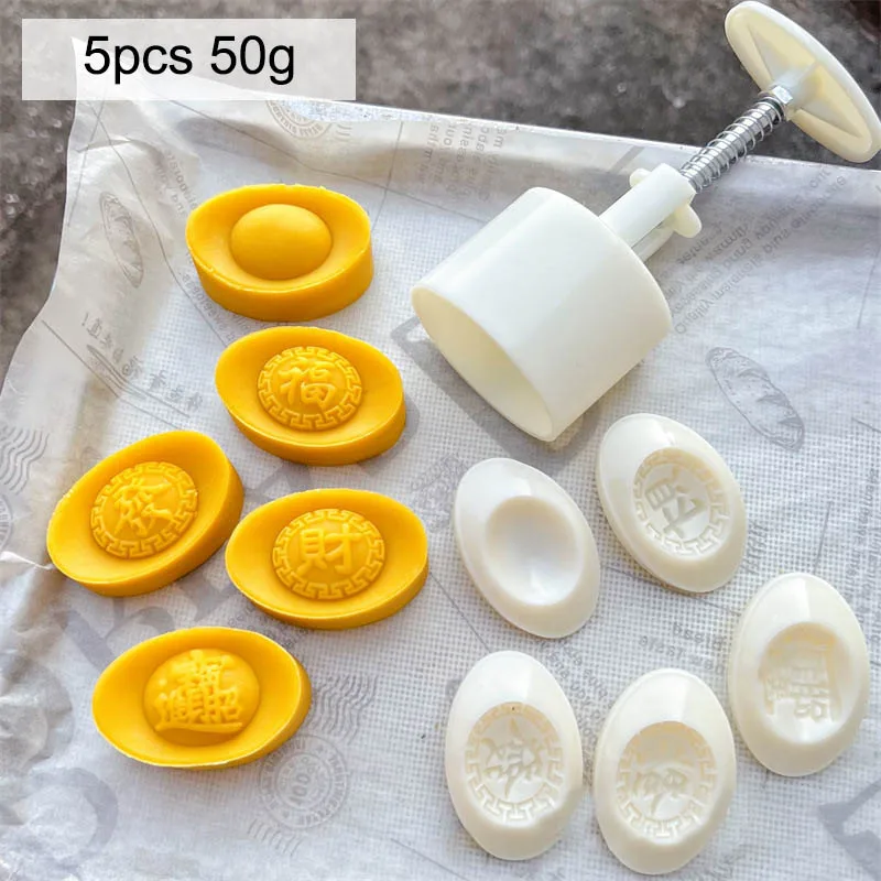 

1Pcs Multipurpose Hand-Pressure Cake Decoration Mooncake Mould DIY Hand Pressure Kitchen Supplies White 25G/50G