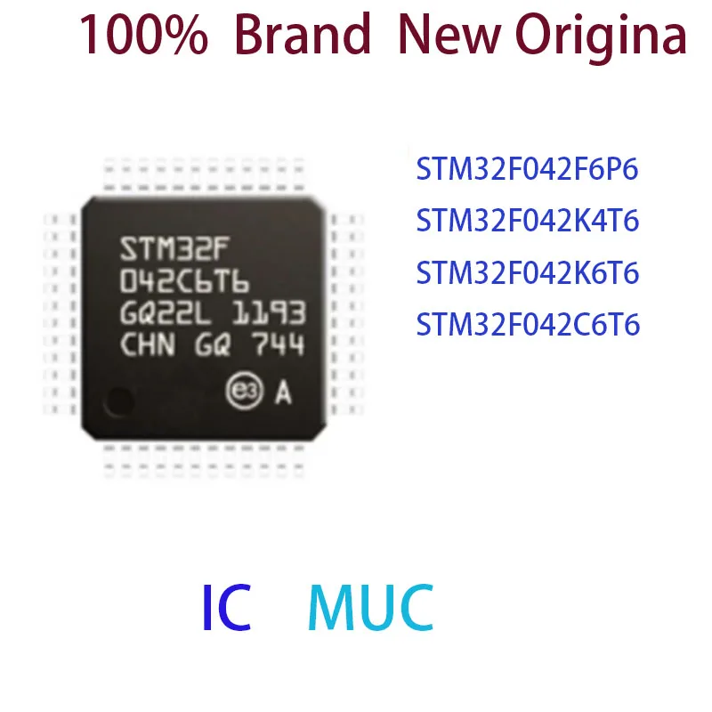 

STM32F042F6P6 STM32F042K6T6 STM32F042C6T6 100% Brand New Original MCU IC
