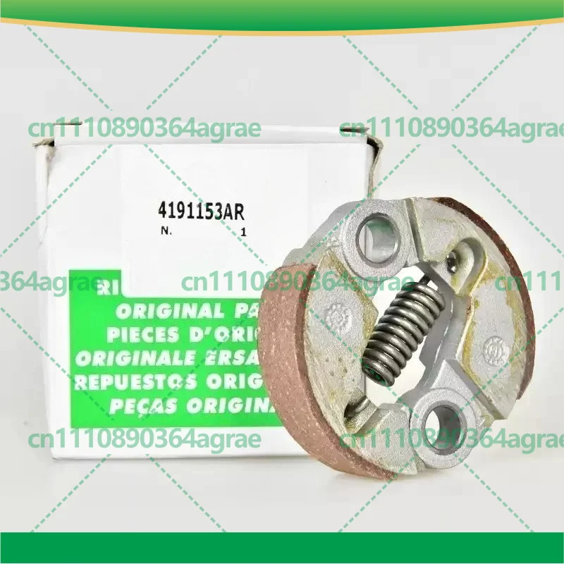 Фото Колодки сцепления 4191153 для OM36 OM43 STARK 25 EF3600 EF4300 8300 8350 8355 8400 8420, запчасти для садовой техники №4