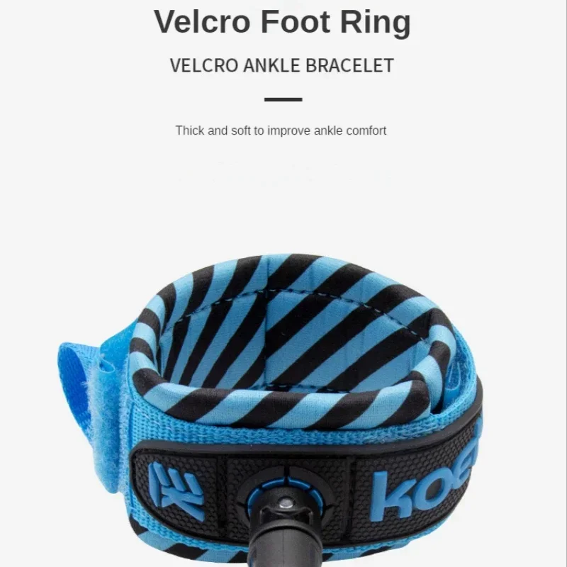 Шнур для ног KOETSU 7 мм из ТПУ подвесная доска ремень серфинга мягкая эластичный