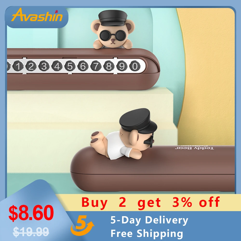 Автомобильный временный телефон номерная табличка для парковки Teddy Bear