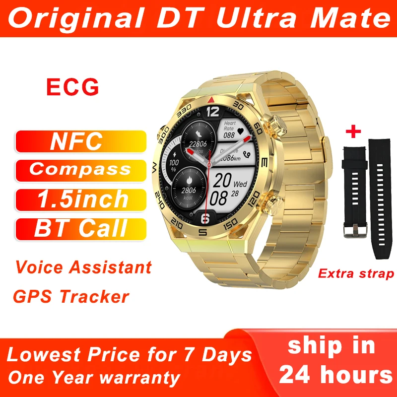 

Смарт-часы DT Ultra Mate мужские, экран 1,5 дюйма HD, Bluetooth, Bluetooth