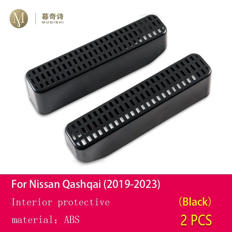 Купить Чехлы На Ниссан Кашкай 2019