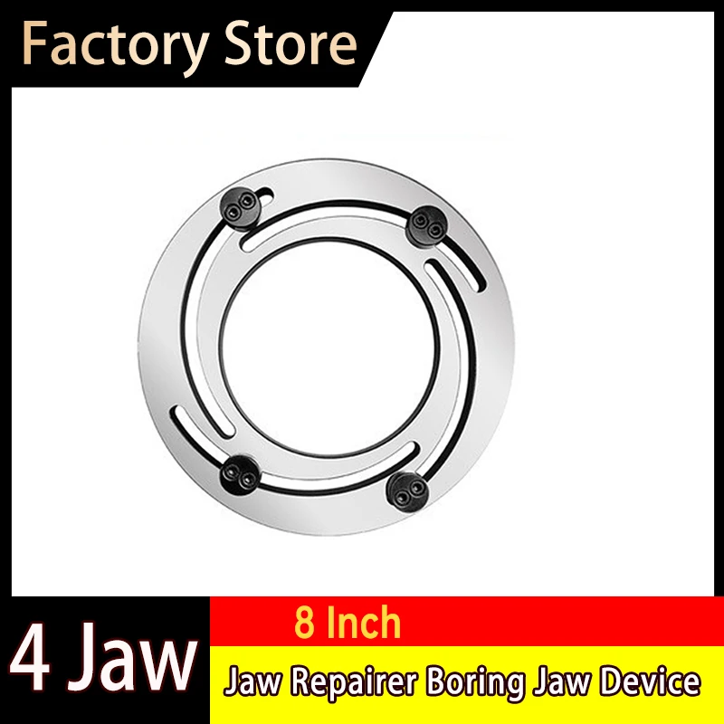 

8 inch 4 jaw Hydraulic four-jaw Fan Forming Ring Jaw Repairer Boring Jaw Device Hydraulic Claw Forming for CNC Lathe Chuck