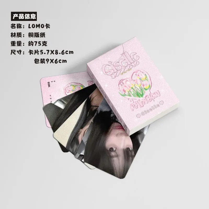 50 шт./коробка лазерные мини-карты