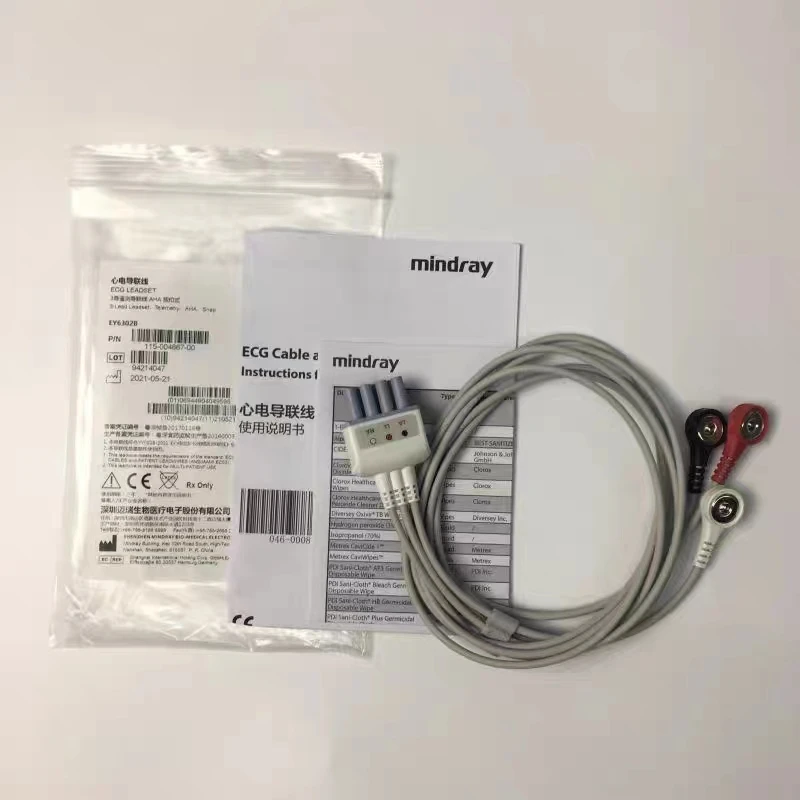 

Свинцовый кабель Mindray N1 3 с пряжкой для США PN:115-004867-00 EY6302B для оригинальных фотографий