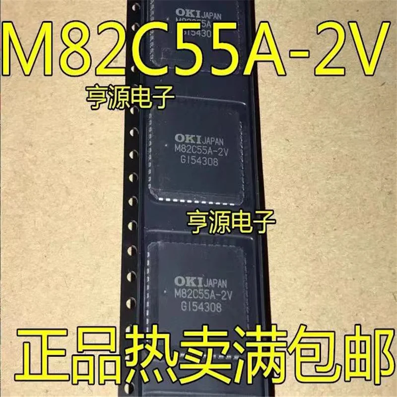 1-10 шт. Φ M82C55 M82C55A