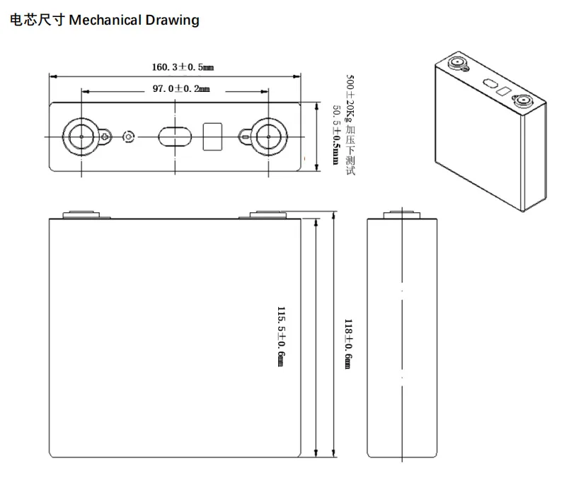 Рисунок 2 - Электрический натрий 50160118 квадратный