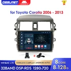 Автомобильный радиоприемник, 2 Din, четырехъядерный, Android 10, мультимедийный плеер для Toyota Corolla E140, E150 2006-2013, SWC, Bluetooth, стерео, GPS, навигация, Wi-Fi