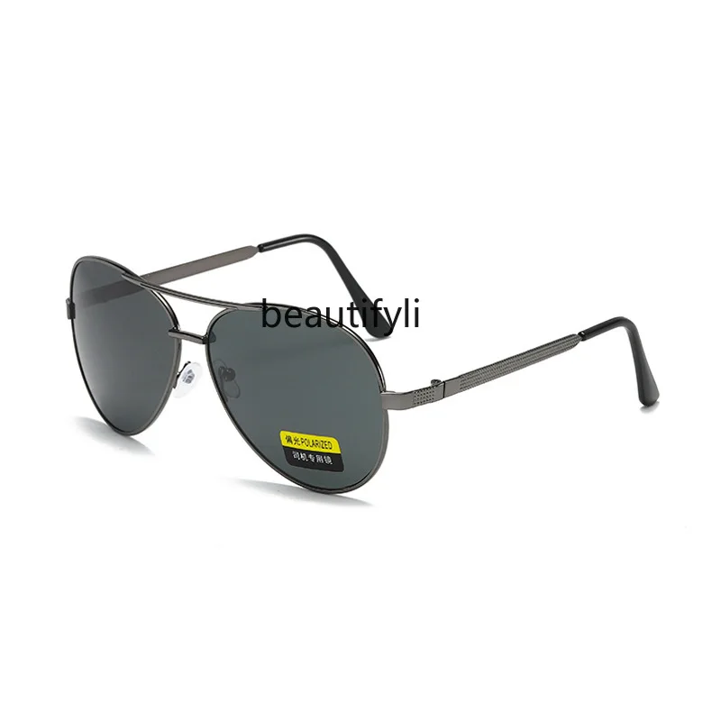 

yj Metal Aviator Sunglasses Polarized Glasses Men's Sunglasses Driving and Fishing Running Rivers and Lakes Sunglasses