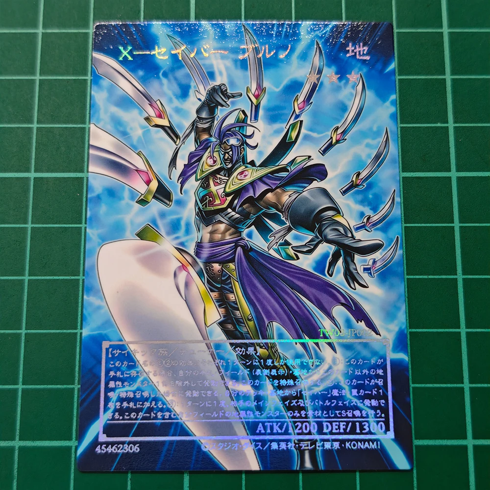 Фото Yu-Gi-Oh DIY домашняя 9 шт./компл. X-Saber Perina Bruno Gottoms Hyunlei Saber Hole Darksoul Коллекционная карточная игра с лазерным тиснением №4