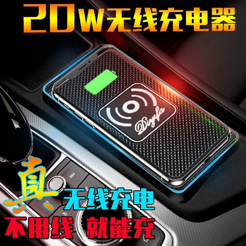 

Беспроводное зарядное устройство для автомобиля, настольная лампа для быстрой зарядки, полностью Автоматическая Индукционная, 20 Вт, GM Huawei ...