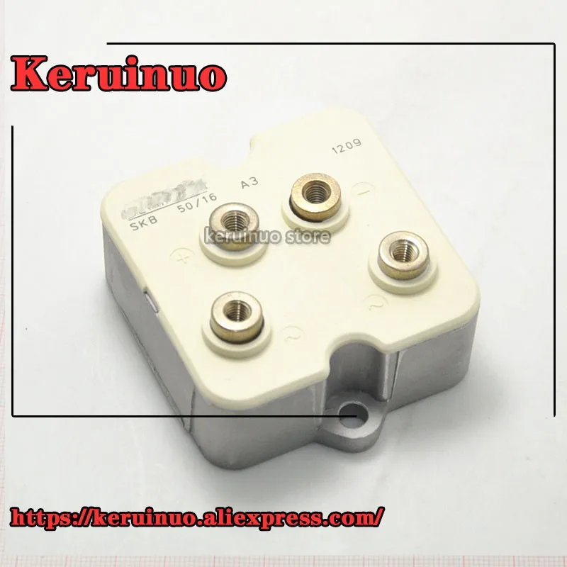 Новый модуль SKB50/16A3 в наличии