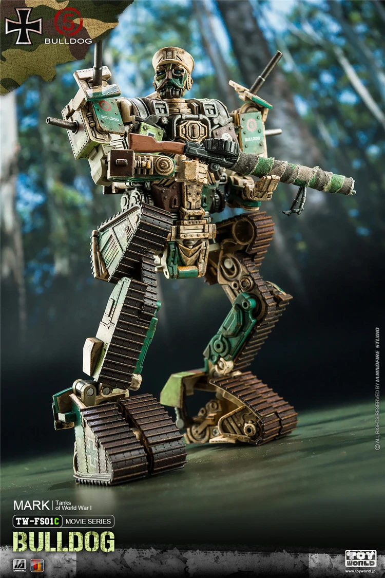 

Игрушка-трансформер TOYWORLD фильм серии TW-FS01C бульдог немецкий Камуфляжный скелет