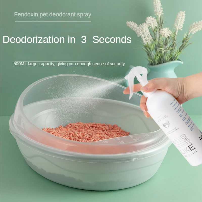 Pet Odor Eliminator for Home,Deodorizer for Strong Dog Urine Cat Pee Smells on Carpet,Litter Box,Furniture Indoor Outdoor Floors