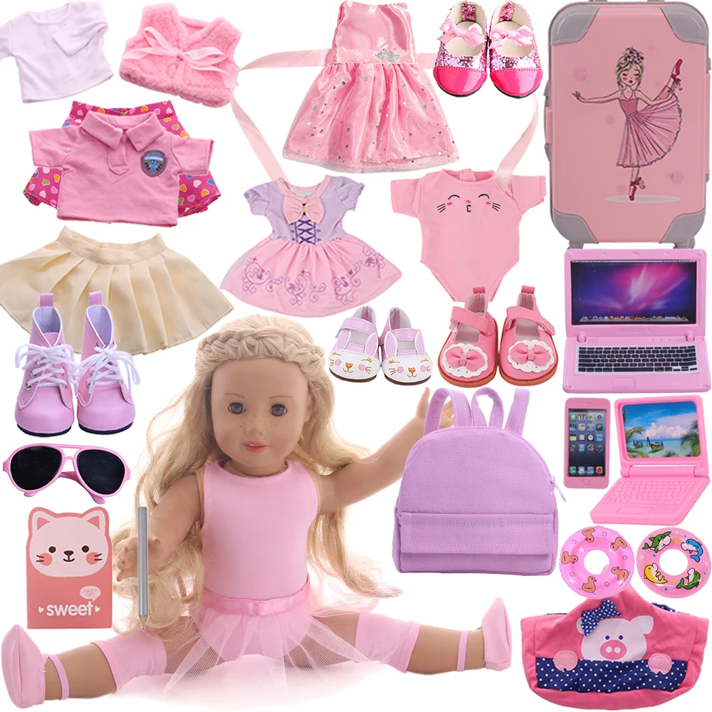 Accessories For 43cm Born Baby Doll 18 Inch American Doll To