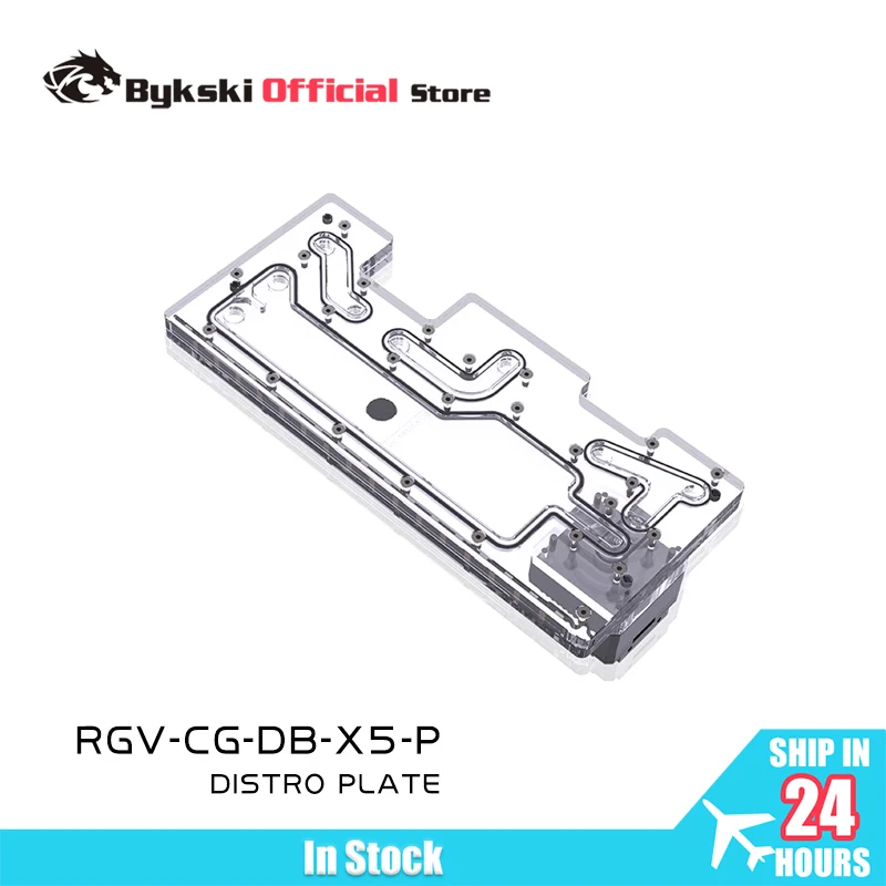 Фото Акриловый резервуар BYKSKI RGV-CG-DB-X5-P для корпуса компьютера COUGAR DARKBLADER X5 / Комбинированный насос DDC упрощает установку. №1