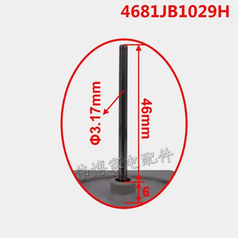 Вентилятор охлаждения холодильника двигатель постоянного тока аксессуары для