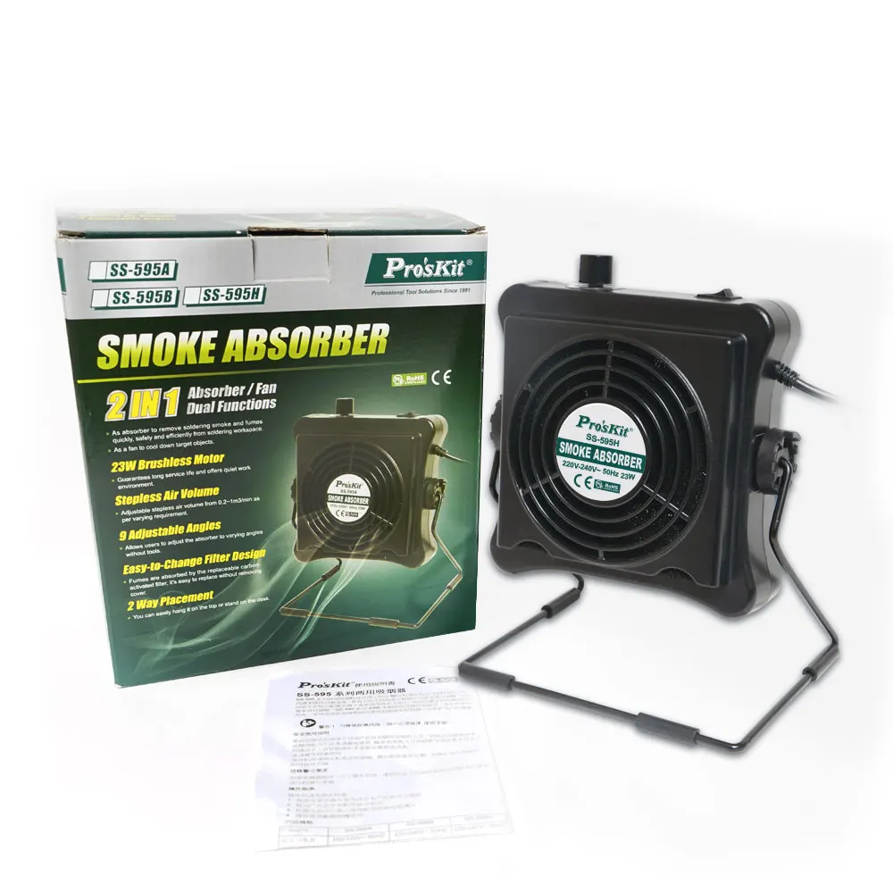 Pro'skit SS-595H Паяльник сварочный дымометр стол ремонт припоя измеритель дыма