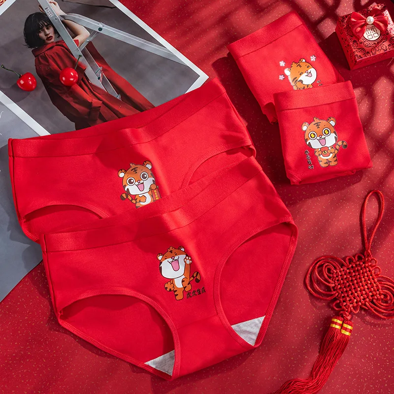 4 шт. женские хлопковые трусы с принтом тигра | Женская одежда