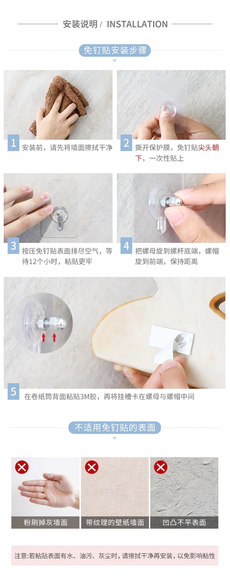 Держатель для рулона туалетной бумаги в виде мультяшных животных | Обустройство