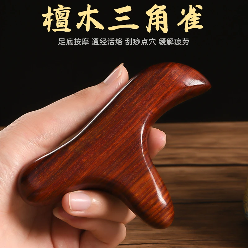 

Massager Foot Bottom Ebony Point Position Scrapping Rod Dredge Solid Wood Foot Press Tool