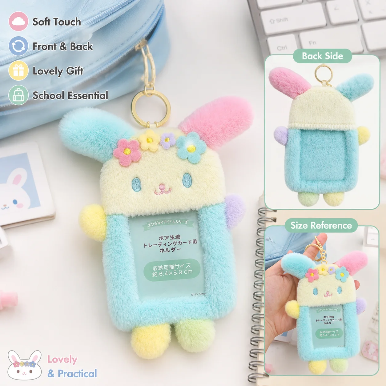 Плюшевый держатель для фотокарточек Sanrio Usahana, милый мультяшный кролик, держатель для ID-карт, плюшевая кукла-брелок для сумкирюкзака (art.: 3920dc36d48f5) - 3920dc36d48f5