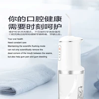 1 box denxy high quality electric dental rinser portable oral water dental floss home cleaning instrument dental rinser