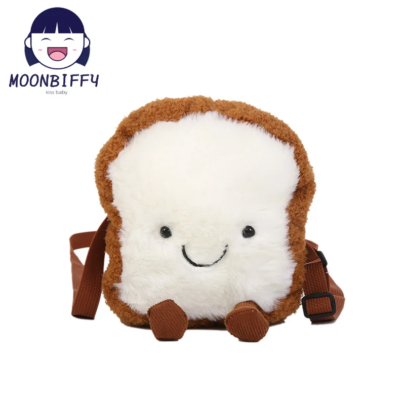 2022 New Cartoon Cute Children's Crossbody Bag Cloud Kids Bags Plush Girl Bread Shoulder Bag Fashion Handbag Velvet Purse