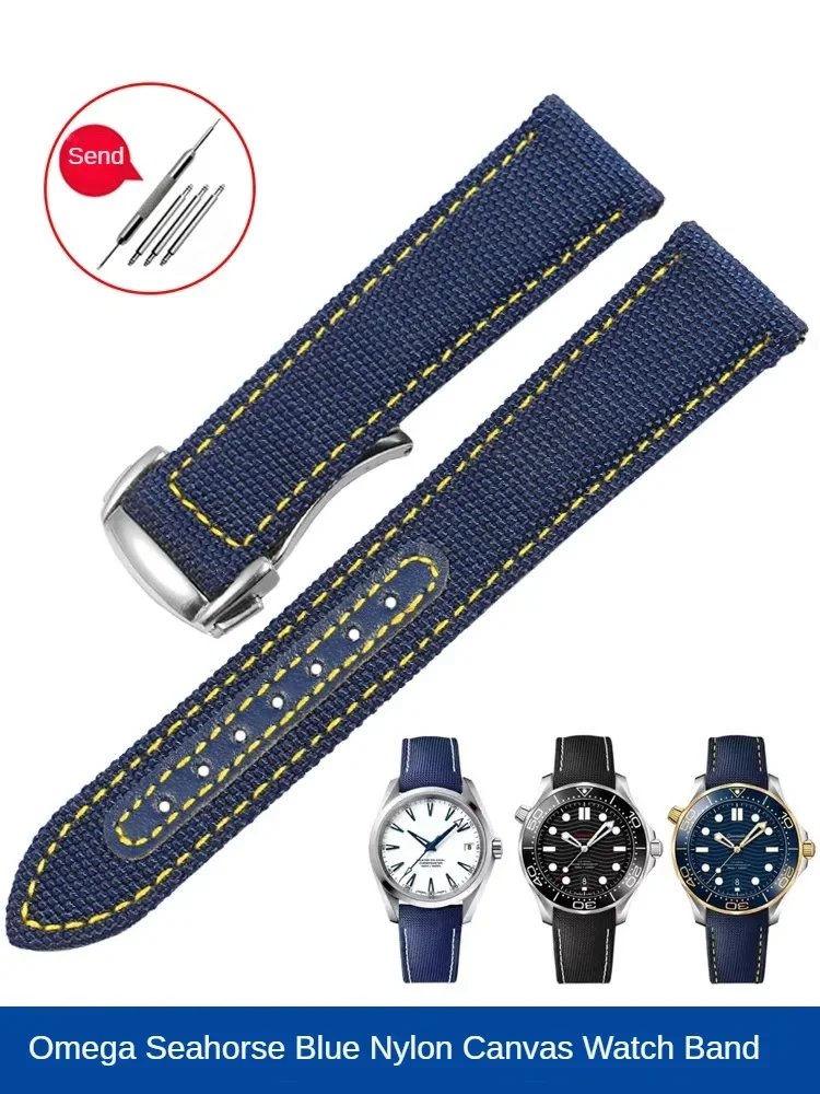 Адаптированные к O-m-e-g-a Seamaster нейлоновые часы с Speedmaster для обсерватория 300 Snoopy