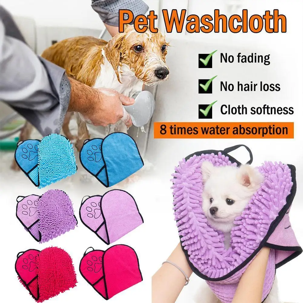

1pc Dog Towel Quick Dry Pet Towel Bath Robe Soft Fiber Absorbent Cat Towel Bath Cleaning Accessories Washcloth Dog Pet R0N4