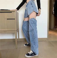 chic high waist straight loose jeans for women high street denim pants with removable trousers leg lady wide leg jeans