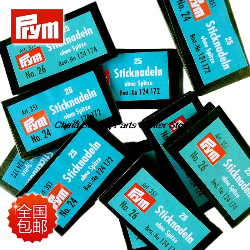 Немецкий подлинный инструмент для вышивки крестом Prym игла ручной Tylostyle тупая