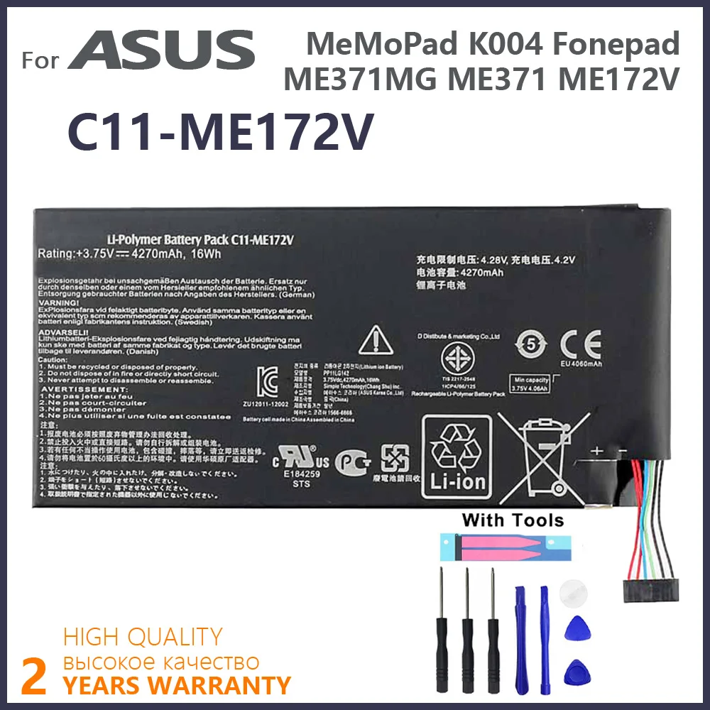 

100% Оригинальный аккумулятор 4270 мАч C11-ME172V для ASUS MeMoPad K004 Fonepad ME371MG ME371 ME172V телефонные аккумуляторы с бесплатными инструментами