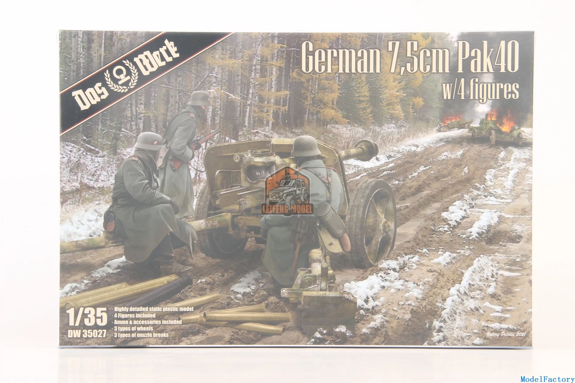 

Das Werk DW35027 1/35 German 7,5 cm PaK40 w/ 4 figures
