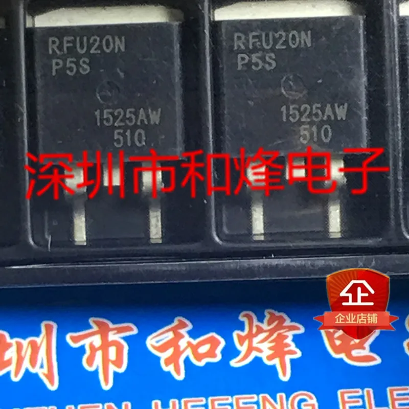 100% Brand New Original 10PCS/ RFU20NP5S TO-263 MOS IC Chipset Product prices need to be consulted