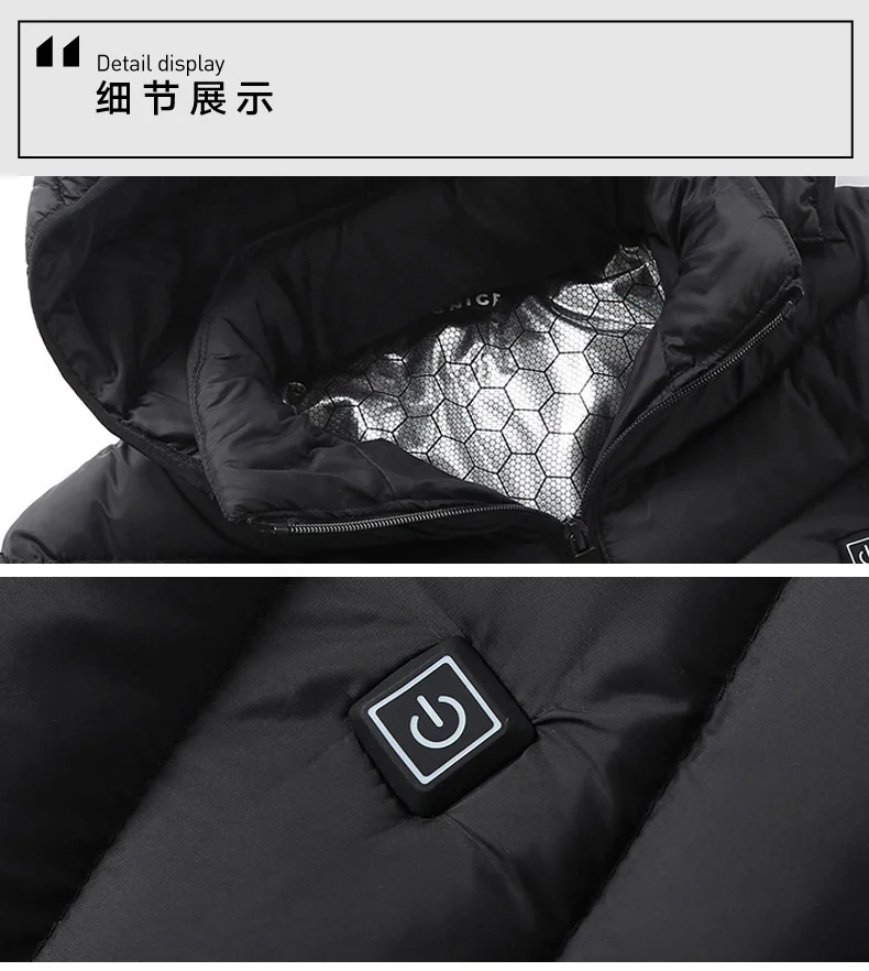 Heating clothes men and women intelligent temperature control winter USB heating cotton coat thermal cotton electric coat