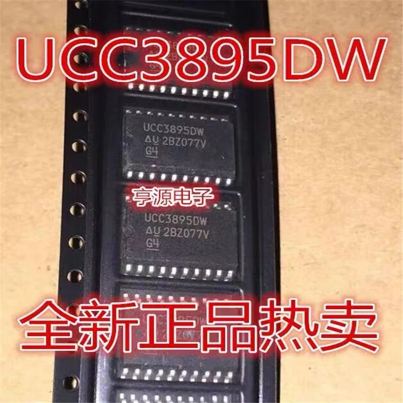 

Оригинальный чипсет UCC3895DW UCC3895 SOP-20 3895DW UCC3895DWTR IC, 1-10 шт.