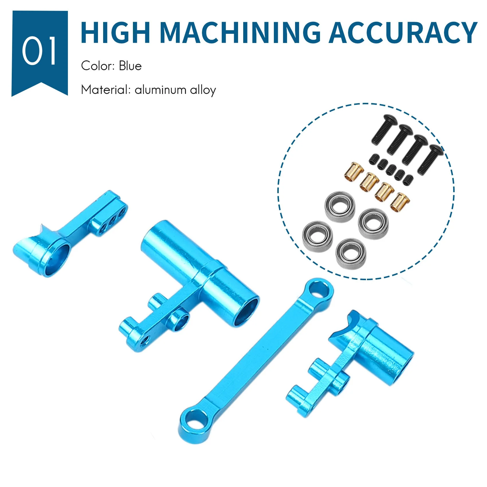 Усилитель рулевого сустава из алюминиевого сплава