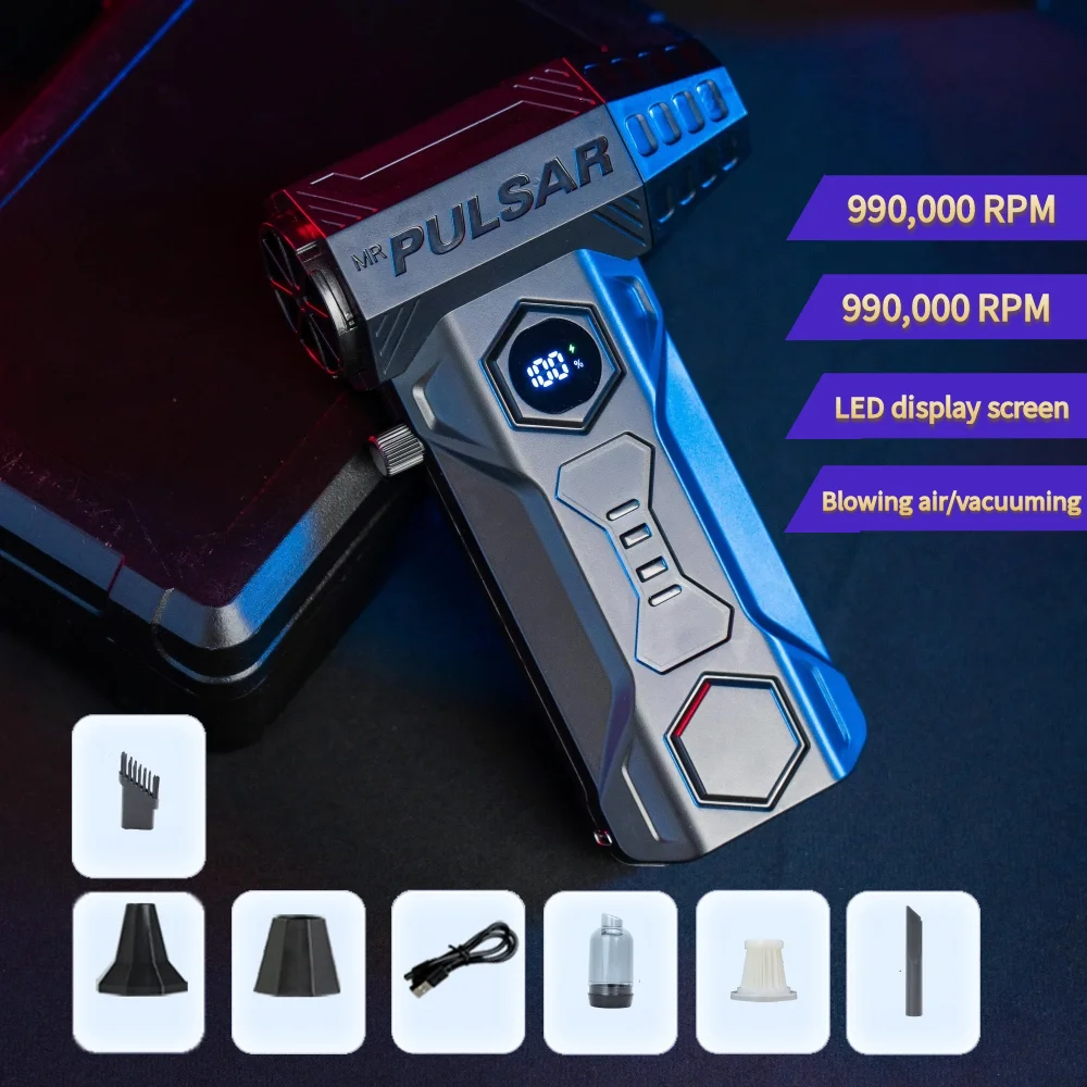 

Воздуходувка isfriday X11 PM