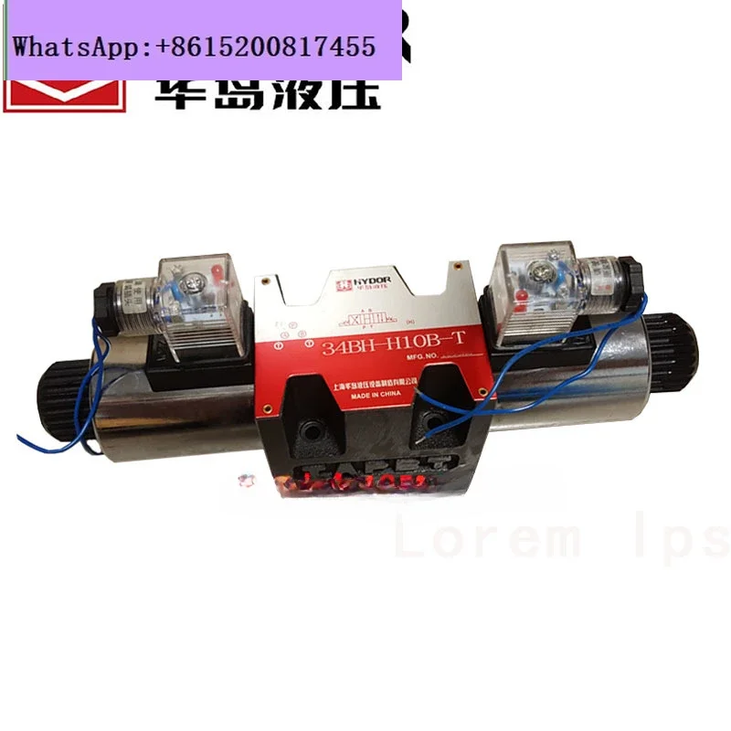 Гидравлический электромагнитный клапан 34BH-H10B-T 34BM BK B0 BY