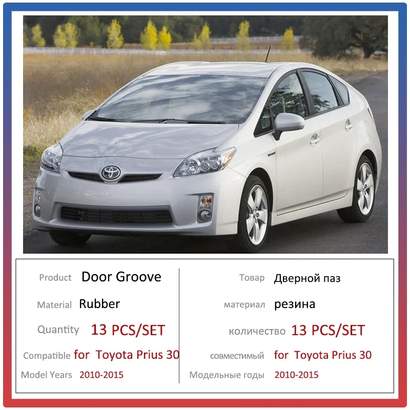 Противоскользящий Резиновый Дверной Коврик Rhd С Пазами Для Toyota Prius 30 Xw30 Zvw30 2010-2015