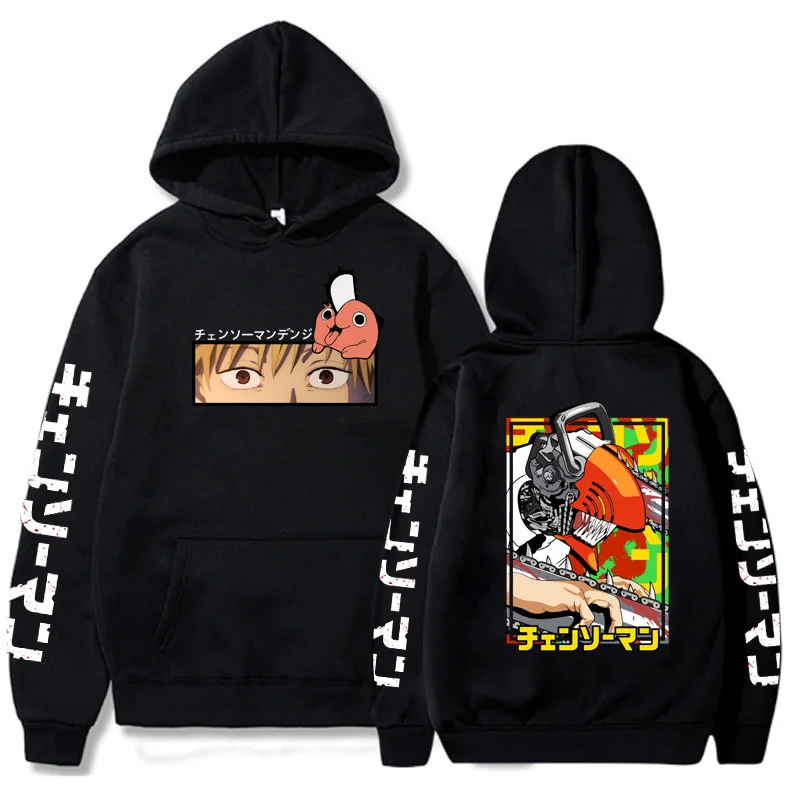 

Мужская толстовка с капюшоном и принтом Denji Anime, Повседневный пуловер в стиле Харадзюку для осени и весны