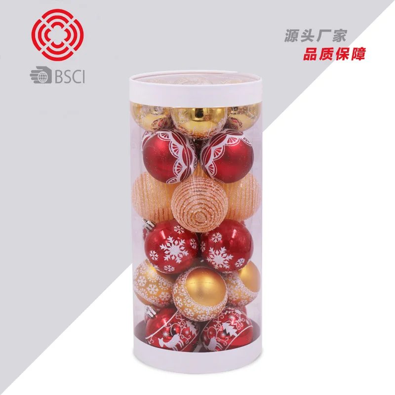 

24pcs 6cm Gold and red painted Christmas ball multi-pattern festive atmosphere happy shopping mall santa tree ornament pendant