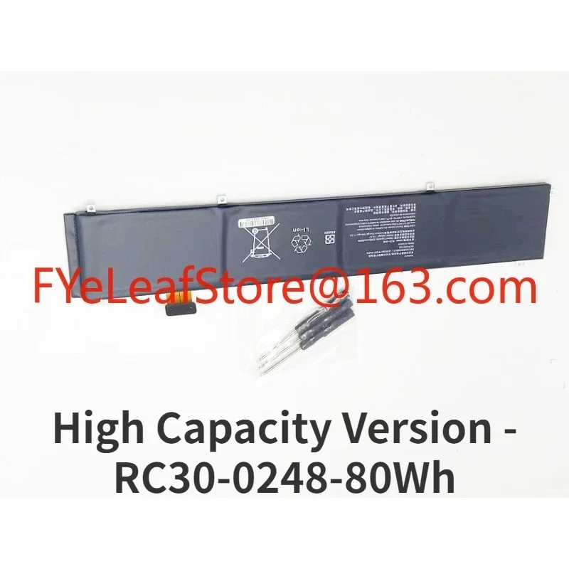 Утилита для 15 элитного выпуска RZ09-02386 02385 женской батареи ноутбука.