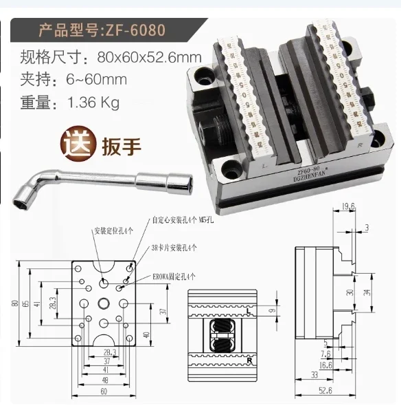 Автоматический конденсатор с ЧПУ аксессуары для cuatro и Five ejes заглушки Пунта