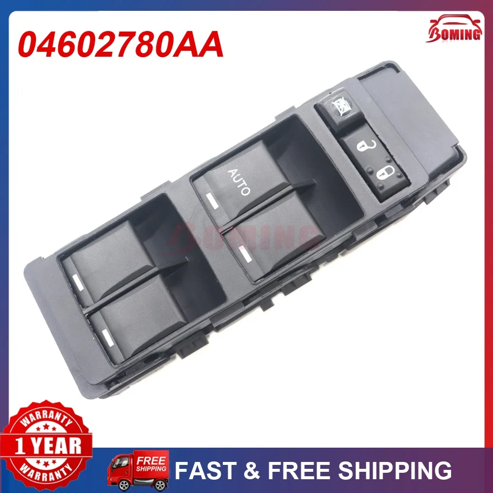 Новый автомобильный передний левый переключатель стеклоподъемника 04602780 AA для