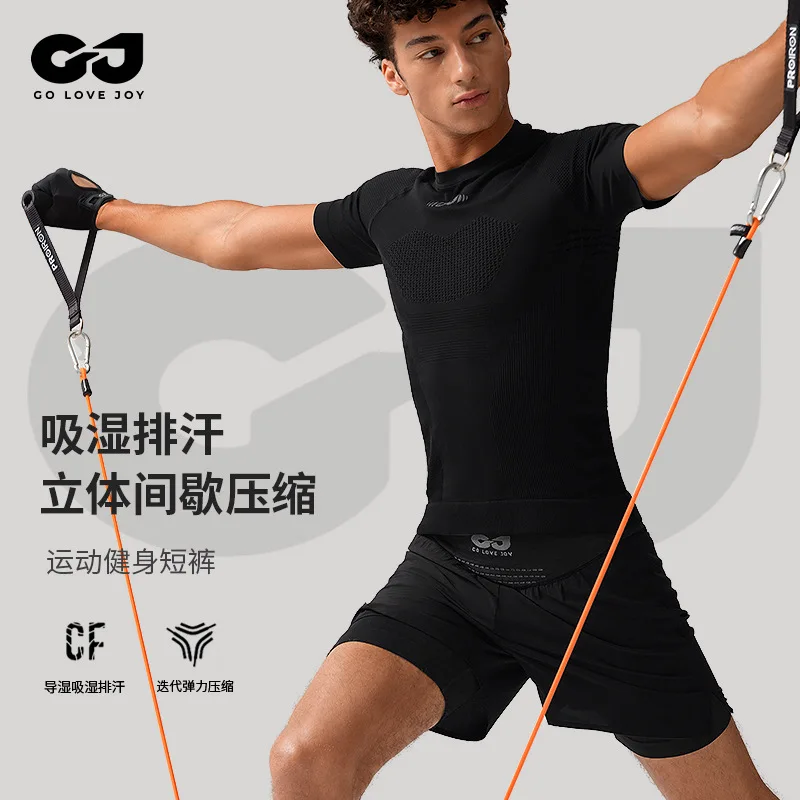 [REXCHI] Элитные специализированные бриджи дышащие быстросохнущие тренировочные