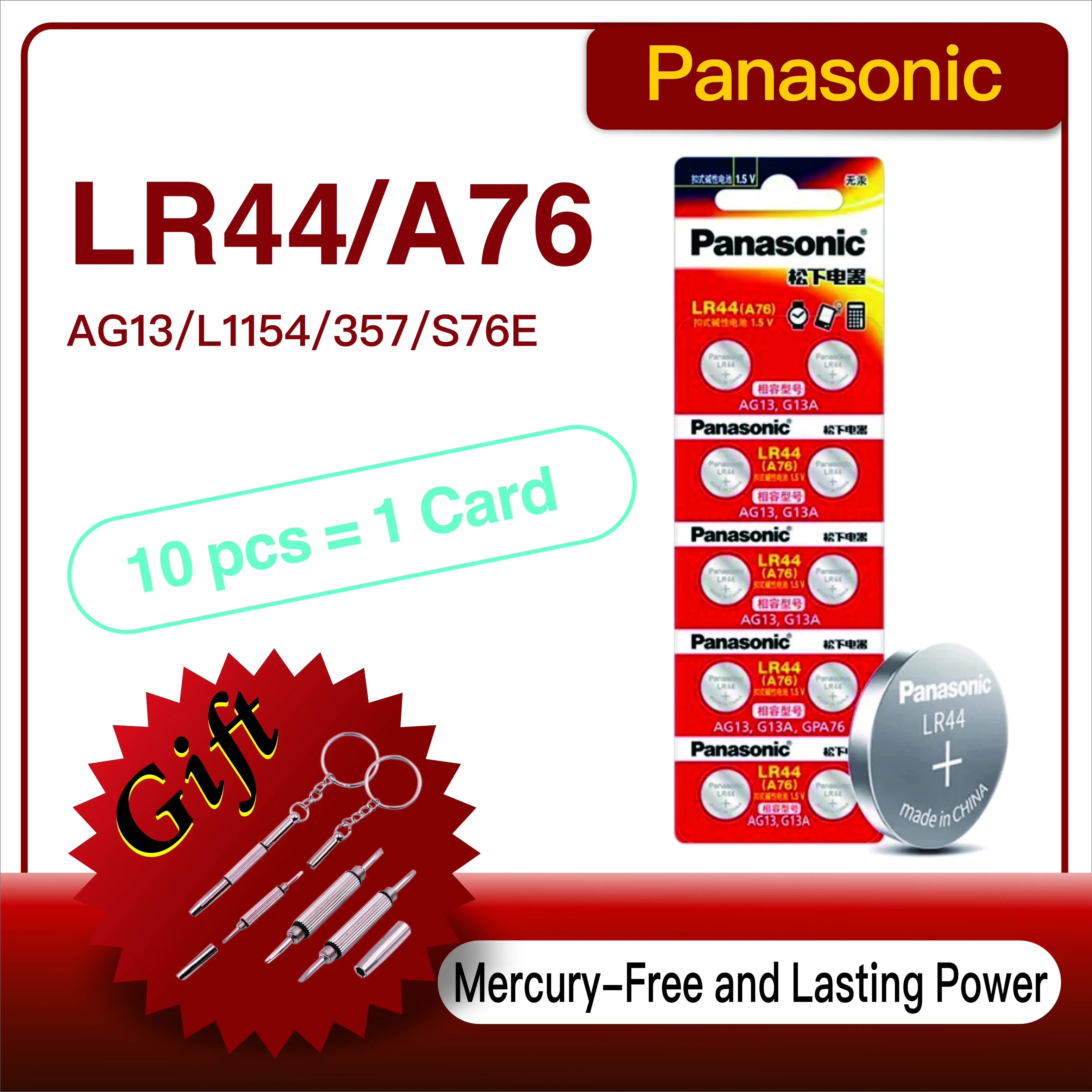 Щелочная батарея для часов Panasonic 1 5 В AG13 LR44 SR1154 SR44