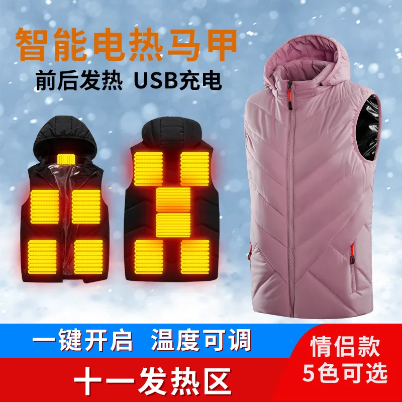 

Зимний 11-й район умный обогревающий жилет для мужчин и женщин парные модели жилет с капюшоном с USB электрическим обогревом 11-й район